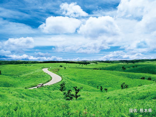 【熊本】ミルクロード 体想いの旅デート